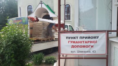 Food delivery to Chust- Ukraine